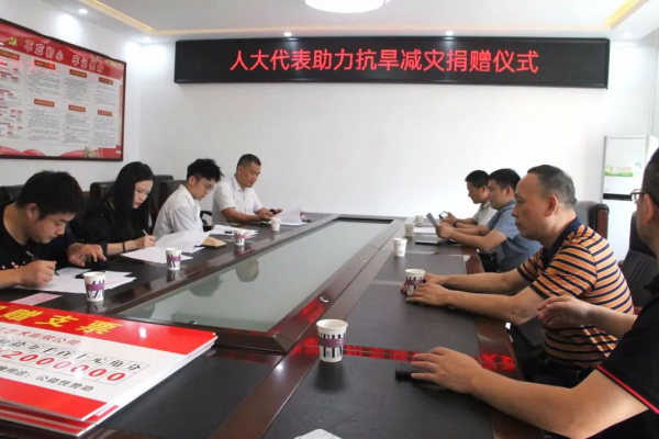 小猪视频APP下载汅电缆助力抗旱减灾