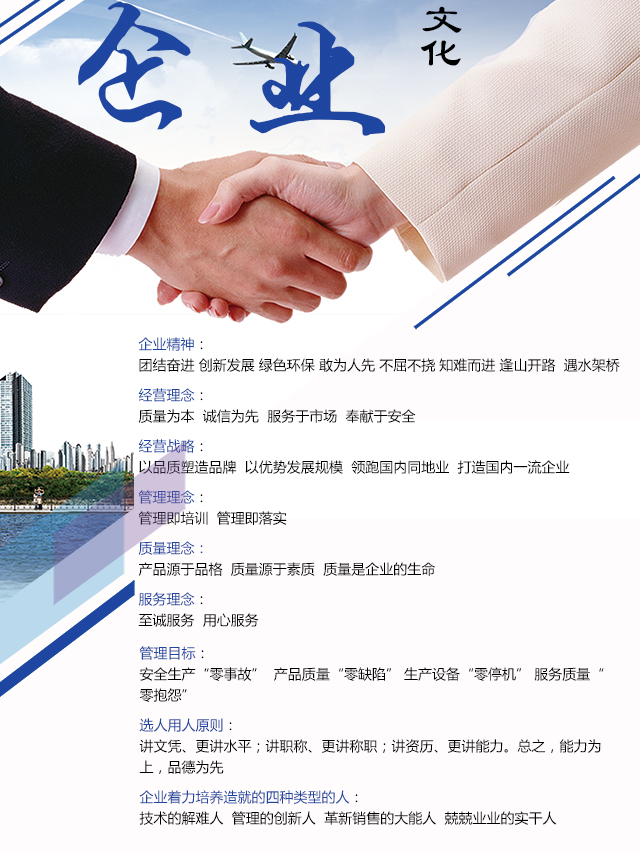 湖南小猪视频APP下载汅电线电缆有限公司,低烟无卤电线电缆,小猪视频在线观看成人系列,控制电缆,电线电缆企业哪里好