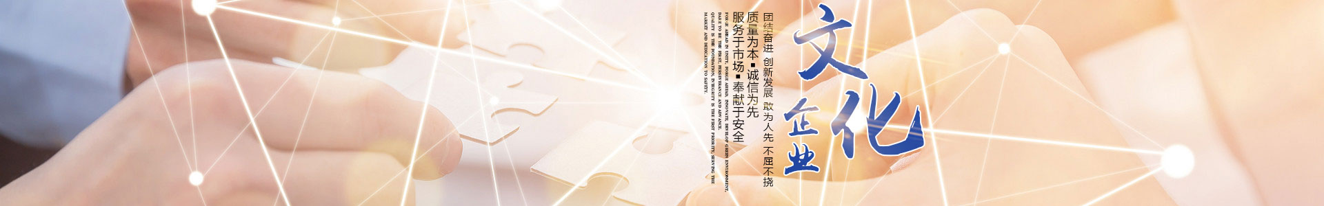 小猪视频APP下载汅电缆有限公司（官网）