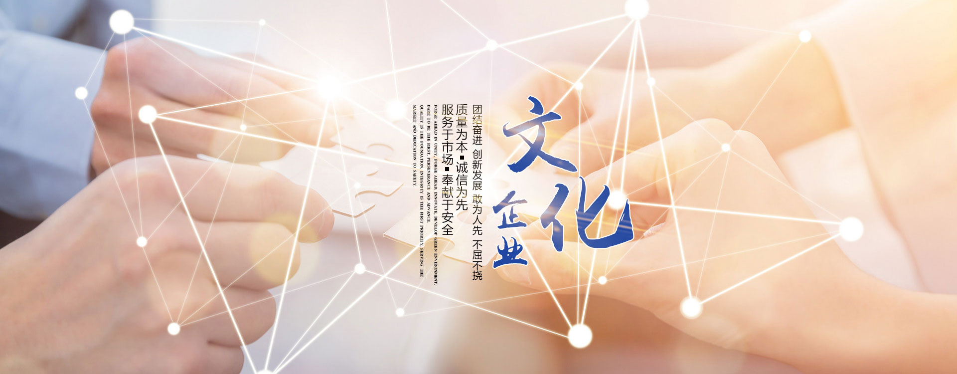 小猪视频APP下载汅电缆有限公司（官网）