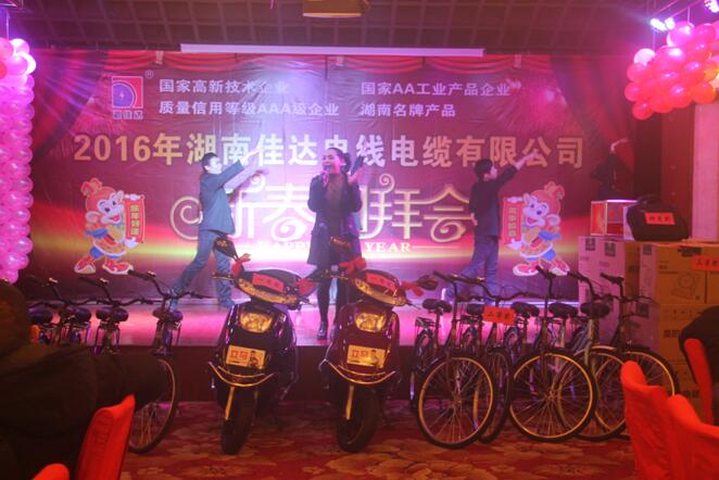 湖南小猪视频APP下载汅电线电缆有限公司,小猪视频APP下载汅电线电缆,小猪视频在线观看成人系列,控制电缆,电线电缆企业哪里好