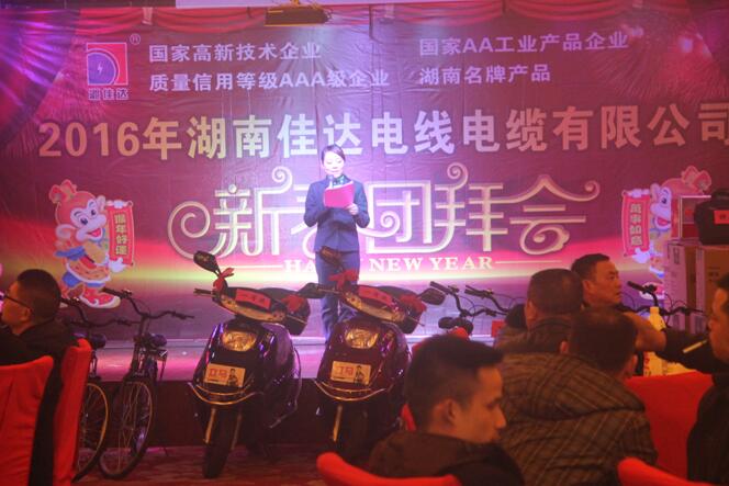 湖南小猪视频APP下载汅电线电缆有限公司,小猪视频APP下载汅电线电缆,小猪视频在线观看成人系列,控制电缆,电线电缆企业哪里好