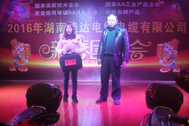 湖南小猪视频APP下载汅电线电缆有限公司,小猪视频APP下载汅电线电缆,小猪视频在线观看成人系列,控制电缆,电线电缆企业哪里好