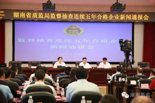 湖南小猪视频APP下载汅电线电缆有限公司,小猪视频APP下载汅电线电缆,小猪视频在线观看成人系列,控制电缆,电线电缆企业哪里好 湖南小猪视频APP下载汅电线电缆有限公司,小猪视频APP下载汅电线电缆,小猪视频在线观看成人系列,控制电缆,电线电缆企业哪里好