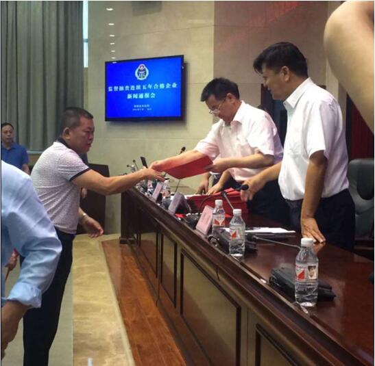 湖南小猪视频APP下载汅电线电缆有限公司,小猪视频APP下载汅电线电缆,小猪视频在线观看成人系列,控制电缆,电线电缆企业哪里好 湖南小猪视频APP下载汅电线电缆有限公司,小猪视频APP下载汅电线电缆,小猪视频在线观看成人系列,控制电缆,电线电缆企业哪里好