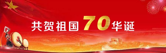 小猪视频APP下载汅电缆有限公司,小猪视频APP下载汅电缆,湖南小猪视频APP下载汅，