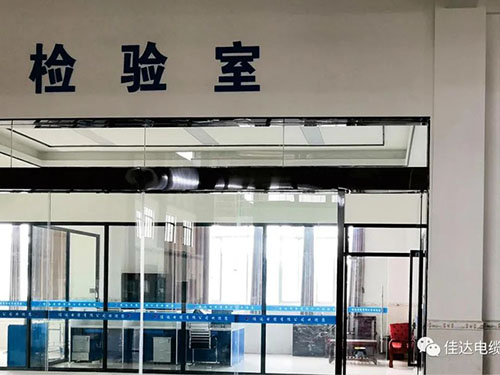 小猪视频APP下载汅电缆有限公司,小猪视频APP下载汅电缆,湖南小猪视频APP下载汅, 小猪视频APP下载汅电缆有限公司,小猪视频APP下载汅电缆,湖南小猪视频APP下载汅,
