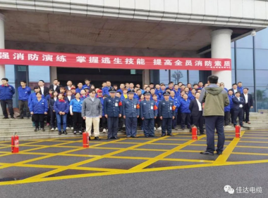小猪视频APP下载汅电缆有限公司,小猪视频APP下载汅电缆,湖南小猪视频APP下载汅，