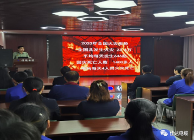 小猪视频APP下载汅电缆有限公司,小猪视频APP下载汅电缆,湖南小猪视频APP下载汅，
