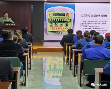 小猪视频APP下载汅电缆有限公司,小猪视频APP下载汅电缆,湖南小猪视频APP下载汅，