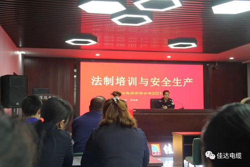 小猪视频APP下载汅电缆有限公司,小猪视频APP下载汅电缆,湖南小猪视频APP下载汅，