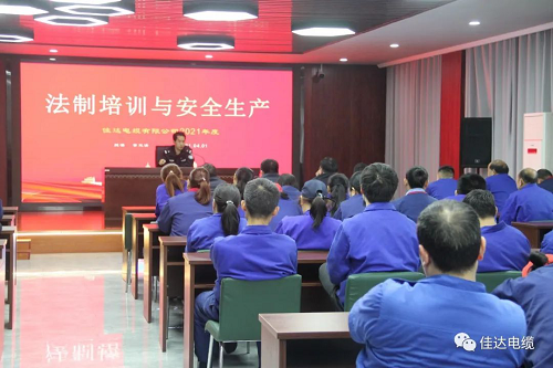 小猪视频APP下载汅电缆有限公司,小猪视频APP下载汅电缆,湖南小猪视频APP下载汅，