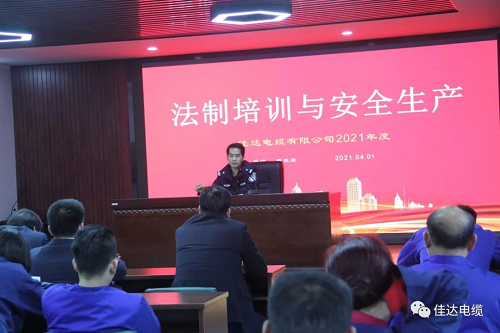 小猪视频APP下载汅电缆有限公司,小猪视频APP下载汅电缆,湖南小猪视频APP下载汅，