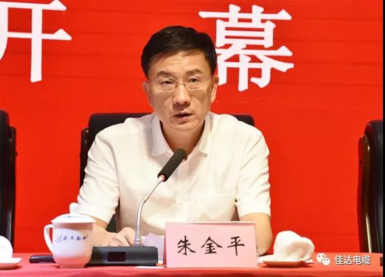 小猪视频APP下载汅电缆有限公司,小猪视频APP下载汅电缆,湖南小猪视频APP下载汅，