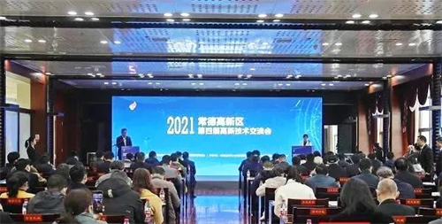 小猪视频APP下载汅电缆有限公司,小猪视频APP下载汅电缆,湖南小猪视频APP下载汅，