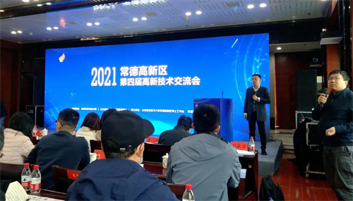 小猪视频APP下载汅电缆有限公司,小猪视频APP下载汅电缆,湖南小猪视频APP下载汅，