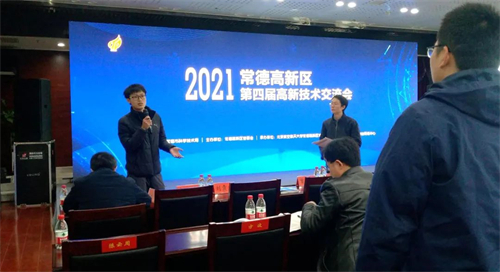 小猪视频APP下载汅电缆有限公司,小猪视频APP下载汅电缆,湖南小猪视频APP下载汅，