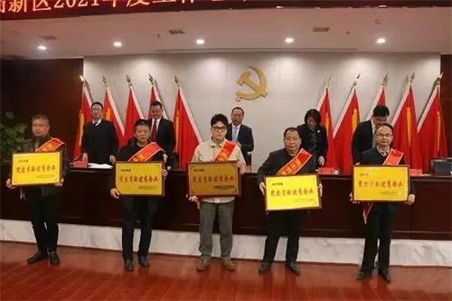 小猪视频APP下载汅电缆有限公司,小猪视频APP下载汅电缆,湖南小猪视频APP下载汅，