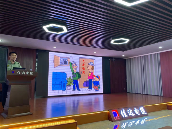 小猪视频APP下载汅电缆有限公司,小猪视频APP下载汅电缆,湖南小猪视频APP下载汅，
