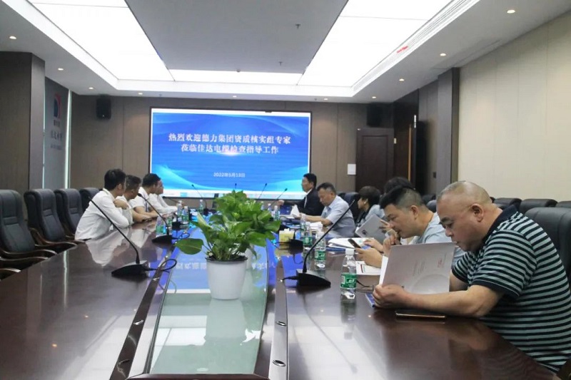 小猪视频APP下载汅电缆有限公司,小猪视频APP下载汅电缆,湖南小猪视频APP下载汅，